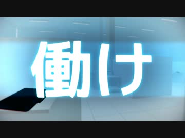 【SUPERHOT】勘違い系FPS part5【ゆっくり実況プレイ】