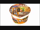 気になる報告 #2362