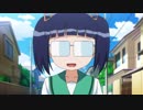 まじもじるるも　その9　誰にも言えない秘密