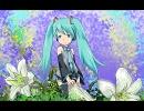 【初音ミク】オリジナル「純潔を継ぐもの」