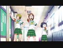 まじもじるるも　その4　風紀委員の井上さん