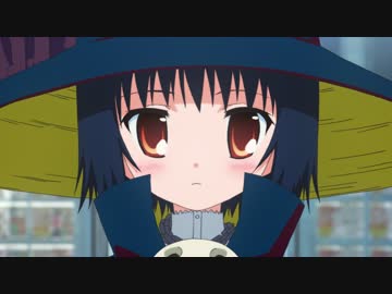 まじもじるるも　その12　るるものいない日