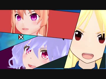 【アズールレーン】 ルルイエデイズep.03「戦闘」 【MMDアズレン】　