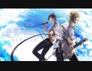 【歌ってみた】必要不可欠/LIP×LIP（HoneyWorks)byMoraiMorai