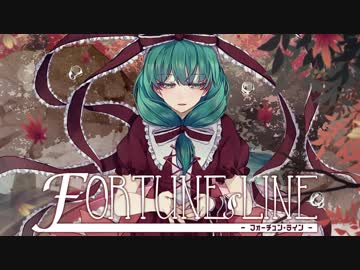 【C93東方JAZZ】FORTUNE LINE -フォーチュン・ライン-【彩音 ～xi-on～/XFD】