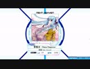 【K-shoot mania創作譜面動画】華陽炎 -Hana Kagerou-【HVN】