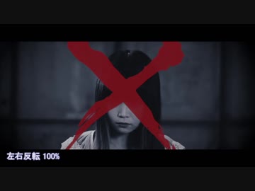 【反転】【@小豆×217×ATY×いりぽん】アイムハイ【オリジナル振付】