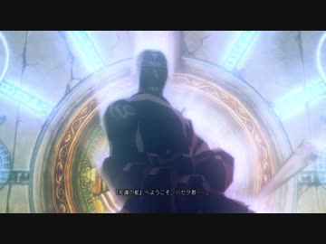 【.hack//G.U. LastRecord】PKされたから復讐する(実況)【Vol.1再誕】#7