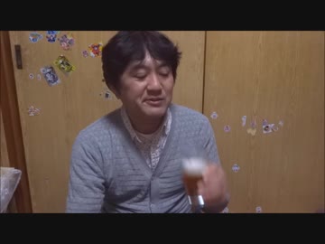 【酒動画】ブラウマイスター＆煮物