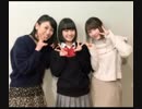 メルヘン・メドヘン　楠木ともりの見習いラジオ2017年12月15日#03