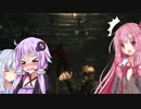 【バイオ6】戦闘のプロ琴葉茜Part.14【VOICEROID2】