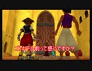 キングダムハーツ1.5.思う力が身分を越えていつの日か#11　ゲーム実況
