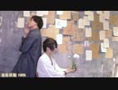 【反転】【アナタシア】花瓶に触れた 踊ってみた【オリジナル振付】