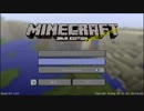 【ゆっくり / Minecraft】暇つぶし日記 #1 - 何したらいいかな -
