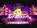[K-POP] TWICE - Merry & Happy + Heart Shaker (Comeback 20171215) (HD)