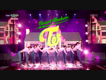 [K-POP] TWICE - Merry &amp; Happy + Heart Shaker (Comeback 20171215) (HD)