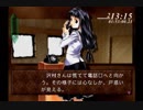 噛んだら貯金！Prismaticallization実況プレイpart4