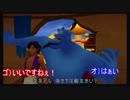 キングダムハーツ1.5.全てを捨てて僕は君を救うだろう#12　ゲーム実況