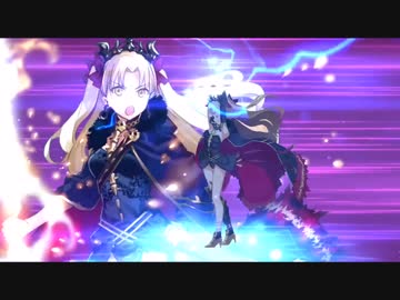【FGO】エレシュキガル 宝具＋EX　スキル使用まとめ【Fate Grand Order】