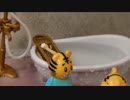 ゴルスマ