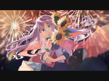 MV - Hanabi / *Luna feat.猫村いろは