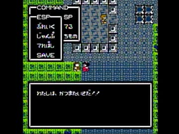 星をみるひとをやるよ！Part１３