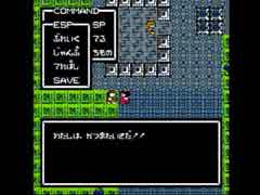 星をみるひとをやるよ！Part１３