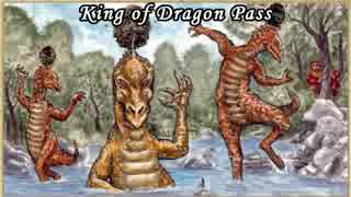 【字幕】グローランサ王古伝～ニコニコ族のサーガ　#03【King of Dragon Pass】