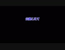 【讃美歌】森山良子『山路こえて（讃美歌404番）』