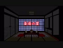 【ゆっくり読み上げ】怖い話を読んでみる46