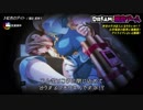 【実況】アイドルデスゲームTVやろうぜ！　その５