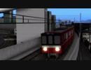 MMD鉄道で京浜急行