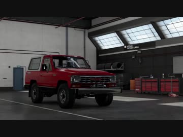 [Forza7]車カタログ28[DLC02 Vol.4 NISSAN][XboxONE]