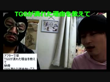 20171215　暗黒放送　かっさんがやってきた放送　①