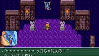 アリスじゃないよ、ヘレンだよ！【ふしぎの城のヘレン実況プレイ】Part06