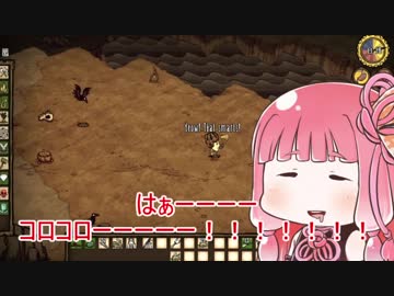 4人で狂気の世界をサバイバル その29