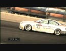 GRID体験版　プレイ＆リプレイ動画
