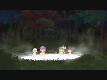 【東方2017秋！ボイスドラマ企画】魔理沙と霊夢の温泉☆旅行