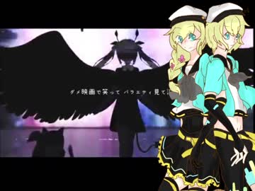 【UTAUカバー】きみも悪い人でよかった【salt=sea,flet=sea　1周年】