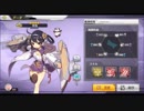 【アズールレーン】寧海 ボイス集