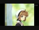 クソ懐かしいアニソン