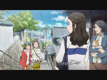広島ガスcm このまち思い物語 第4話 ニコニコ動画