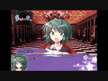 【ライアーゲーム】ナンバーズゲーム第4話【リプレイ動画】