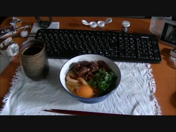 パンツマンの肉入り伊勢うどん。