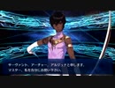 【FGO】クリスマス2017ピックアップ(エレシュキガル)110連【ガチャ動画】