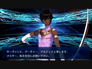 【FGO】クリスマス2017ピックアップ(エレシュキガル)110連【ガチャ動画】