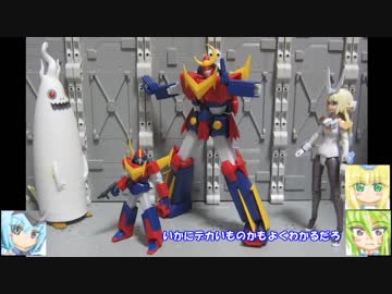 HGブルー2号機EXAM ザンボット3 ビルド年末まとめ ゆっくりプラモ動画