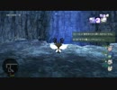 [DQX] 大した事やらないけど、今日もまったりと。第929回-1