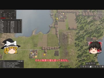 【Banished】 マオの開墾誌３ 【ゆっくり実況】 その３