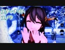 【MMD艦これ】榛名さんで「ｽﾀｰﾅｲﾄｽﾉｳ」【1080P】【ｶﾒﾗ配布】
